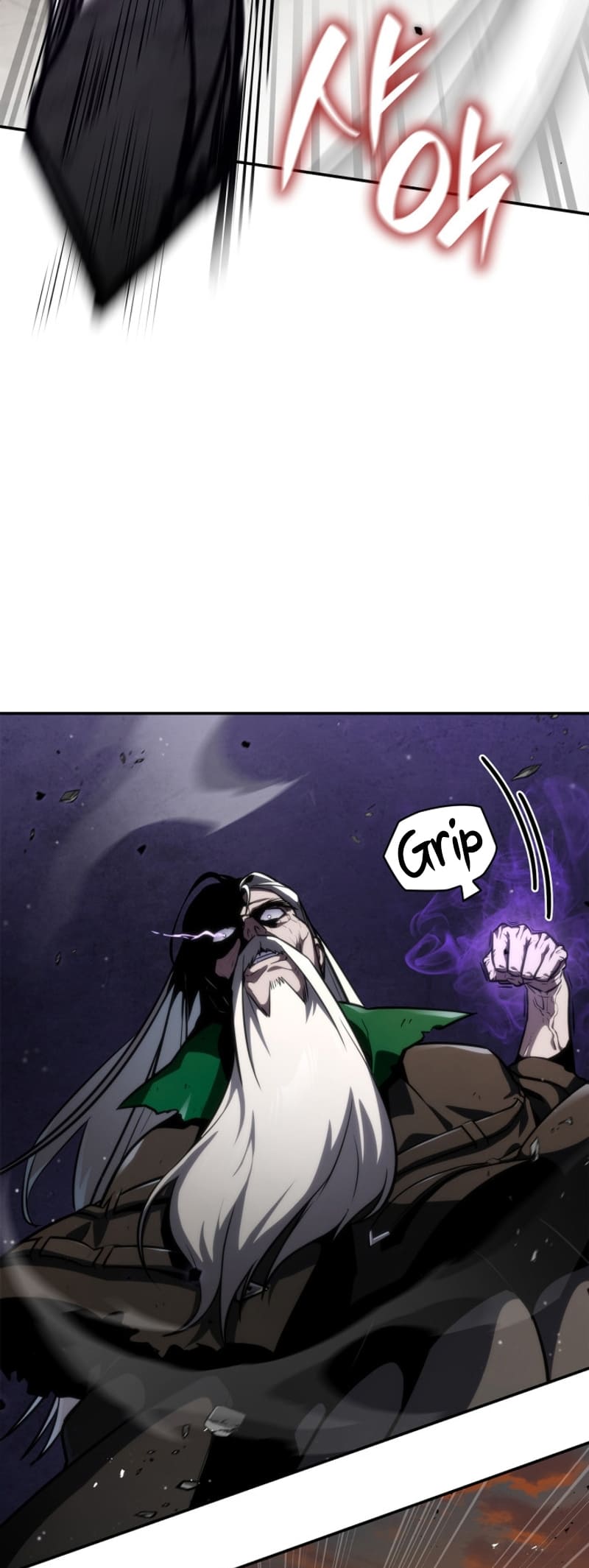Infinite Mage, Chapter 77 image 16